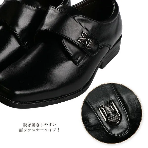 Formal Shoes