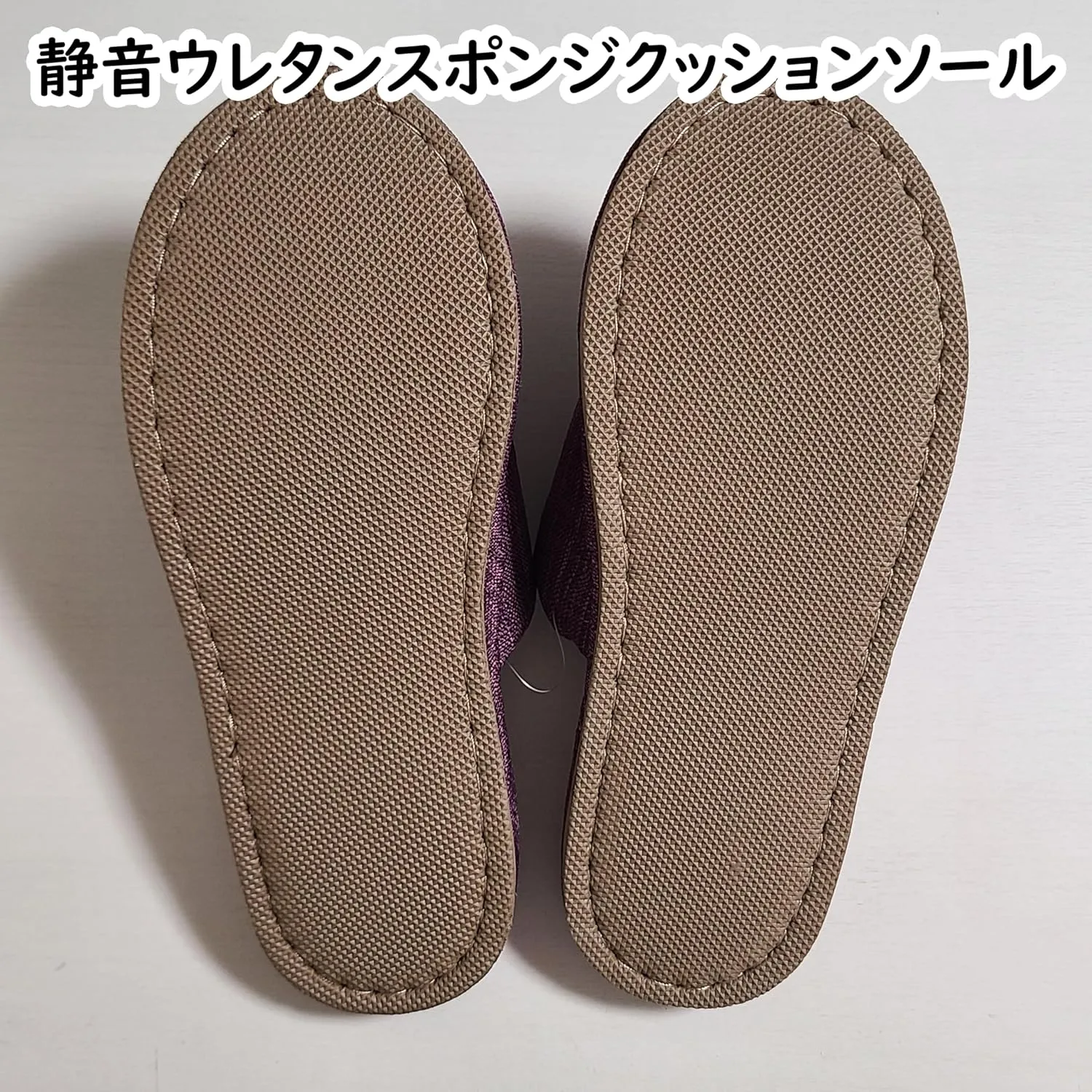 Unisex-Adult Slippers, Indoor and Summer, Washable, High Resilience, Soft, Comfortable Cushion